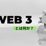 WEB3
